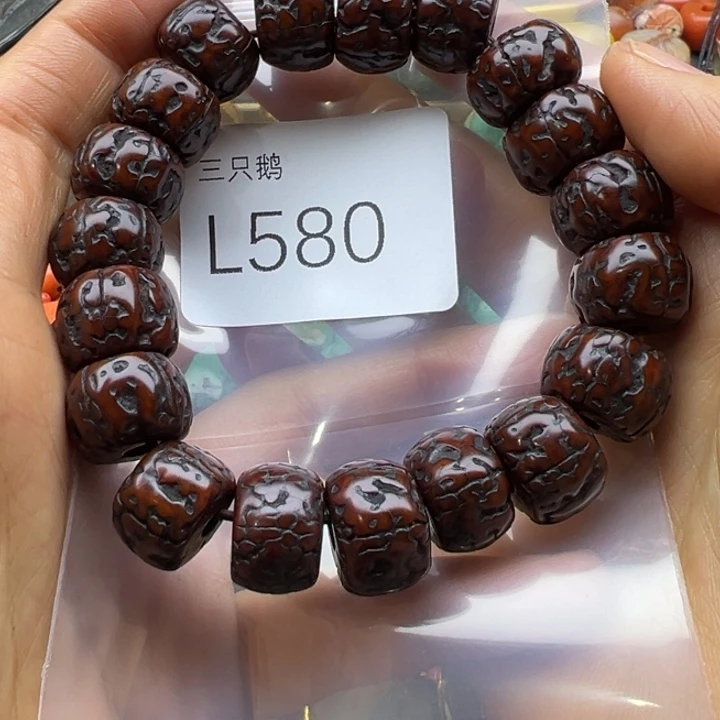 袁***杰吊坠菩提根/象牙果