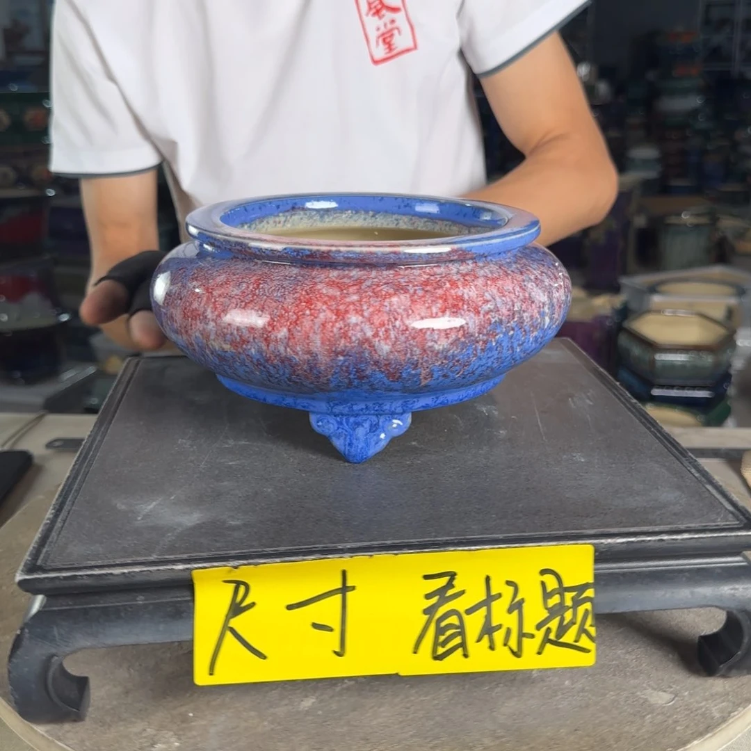 一风堂石湾花盆 内15*7编号328