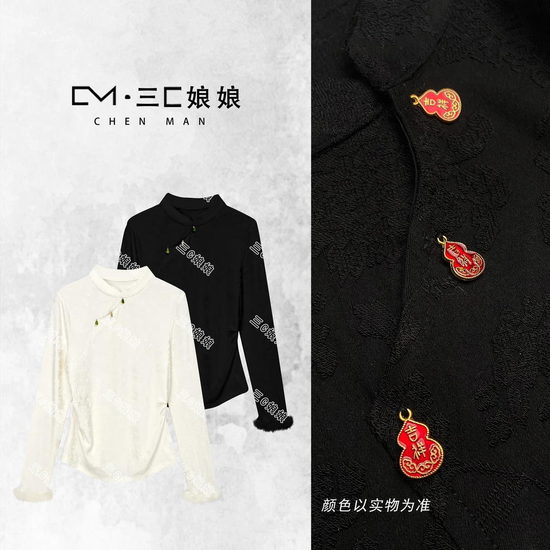 三C娘娘【吉祥如意】21288新中式国风女装薄绒打底上衣