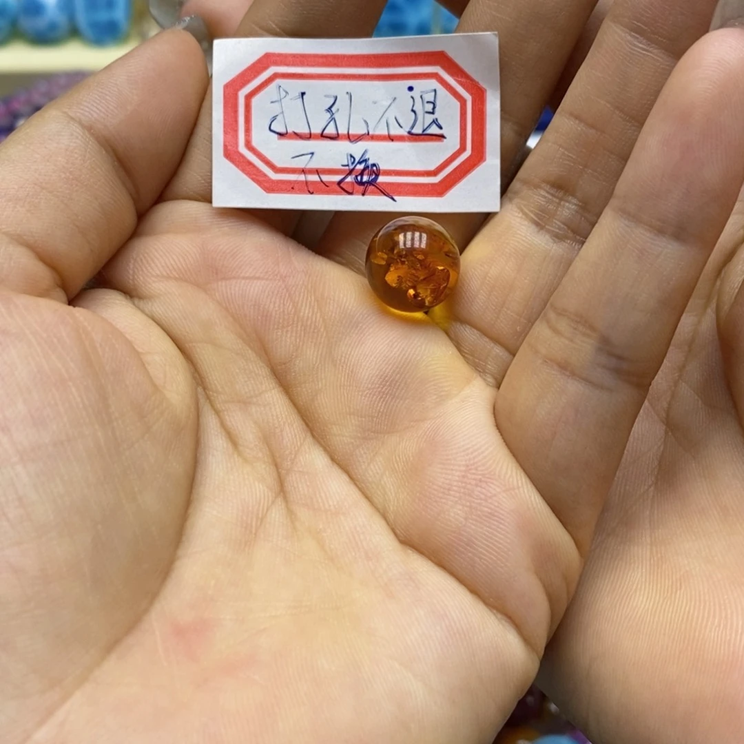 针钠钙石（海纹石）颈饰未镶嵌海*