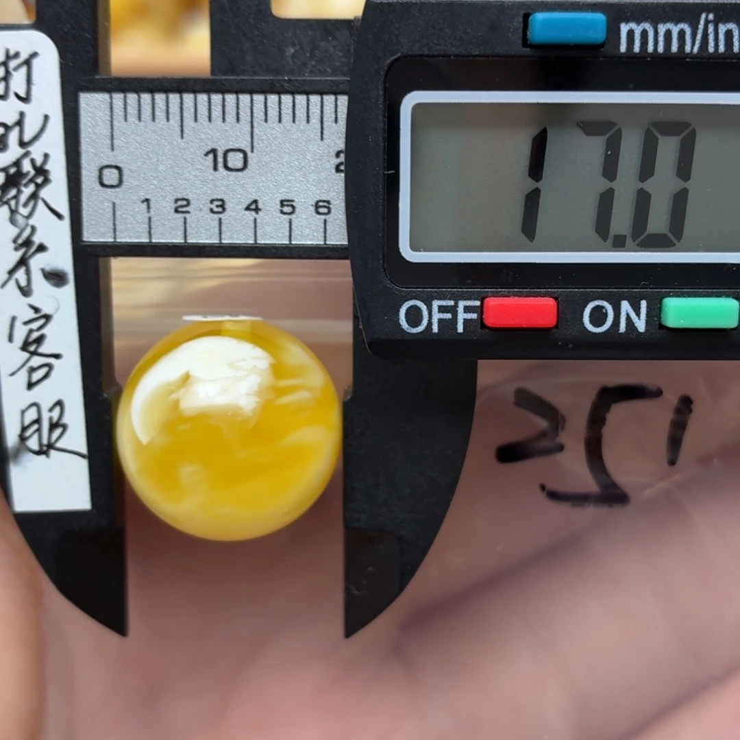 未镶嵌蜜蜡裸石蜜蜡