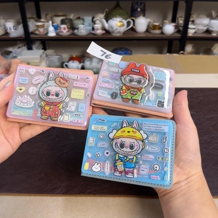 瓷片76 介里家的精选好物