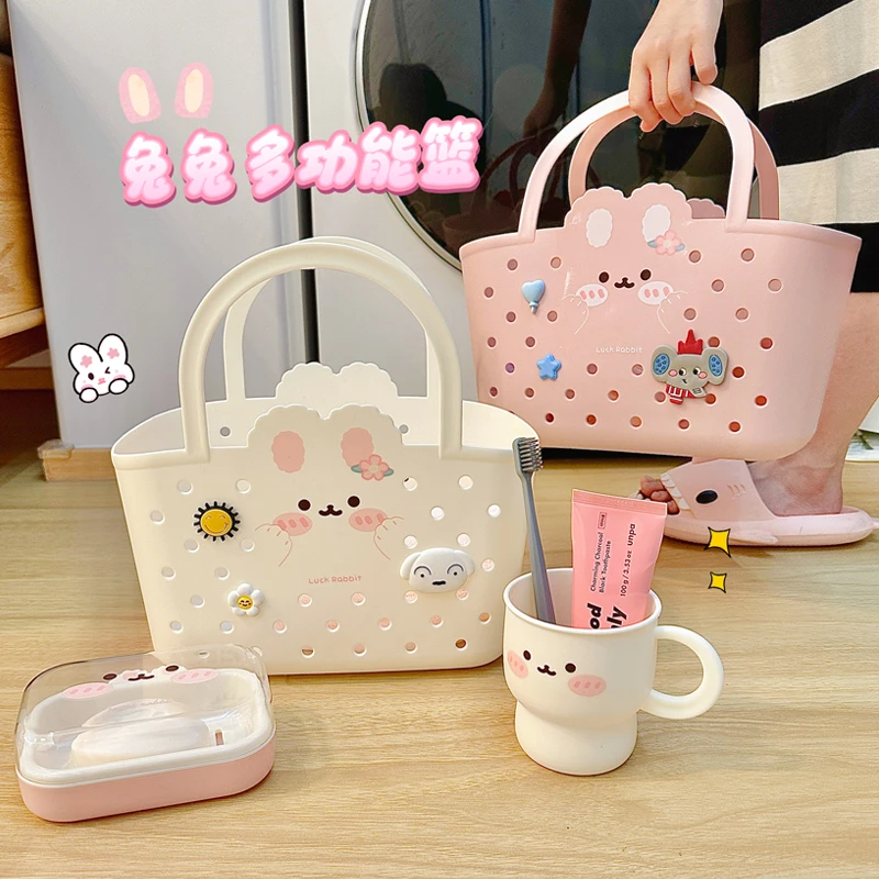 浴筐洗澡篮子手提浴室洗漱用品收纳筐高颜值长方形学生宿舍洗浴篮