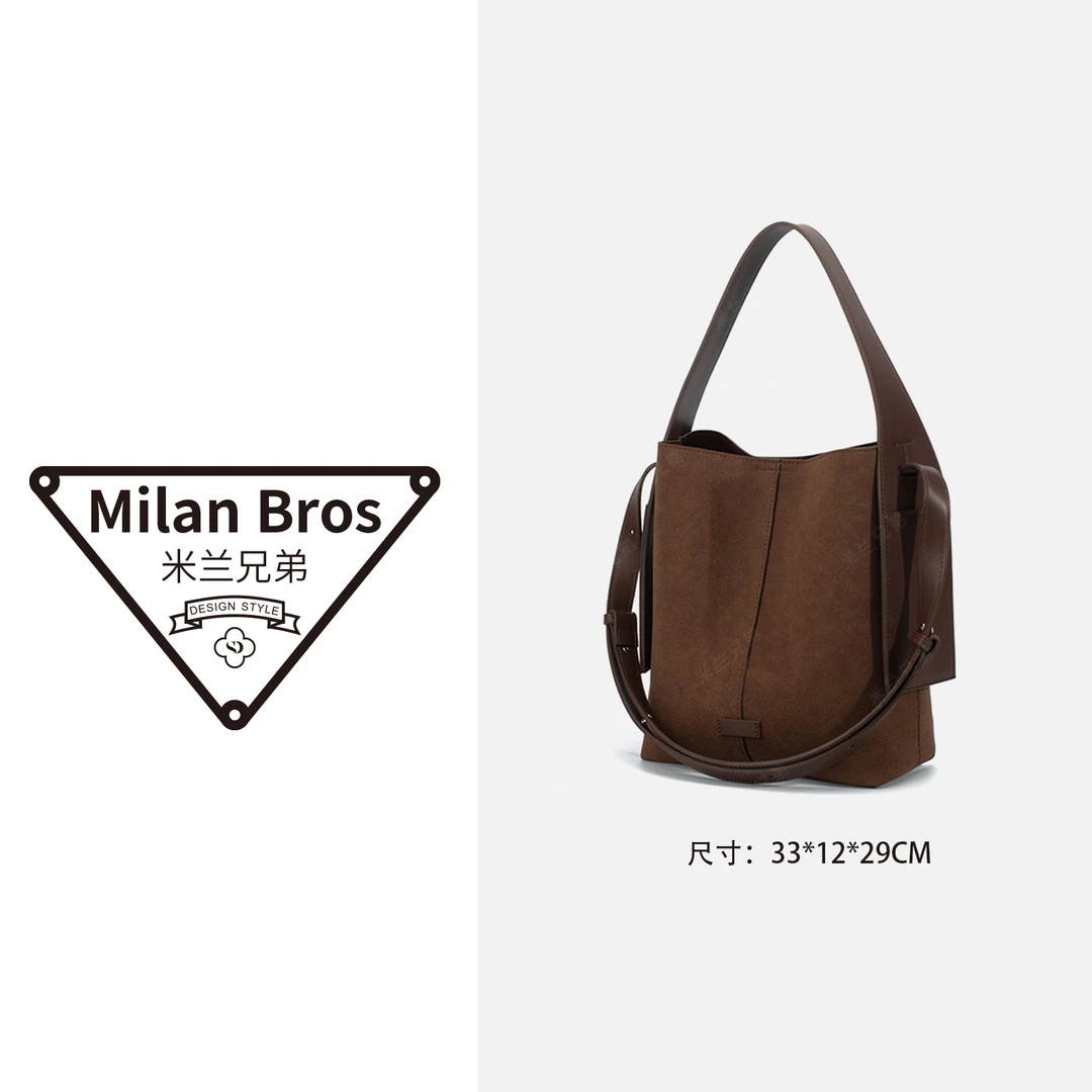 【米兰兄弟】新款时尚百搭休闲通勤大容量单肩斜挎包HL351
