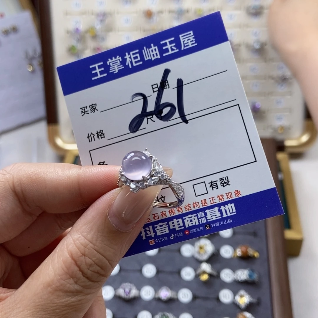 岫玉银S925镶嵌吊坠吊坠