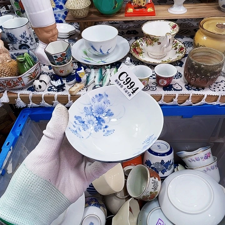 缸云994啊啊啊啊啊啊啊啊啊啊啊