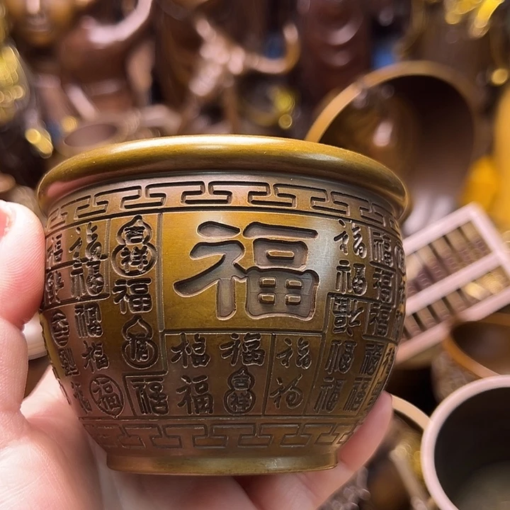 铜122333665888999999
