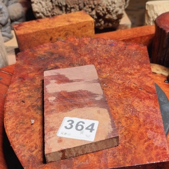 大果紫檀（缅甸花梨）