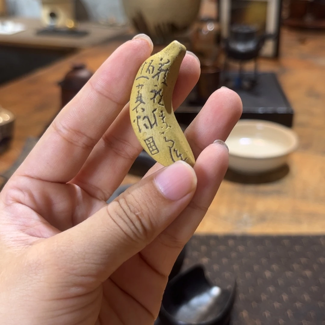景德镇鱼和熊手工陶艺