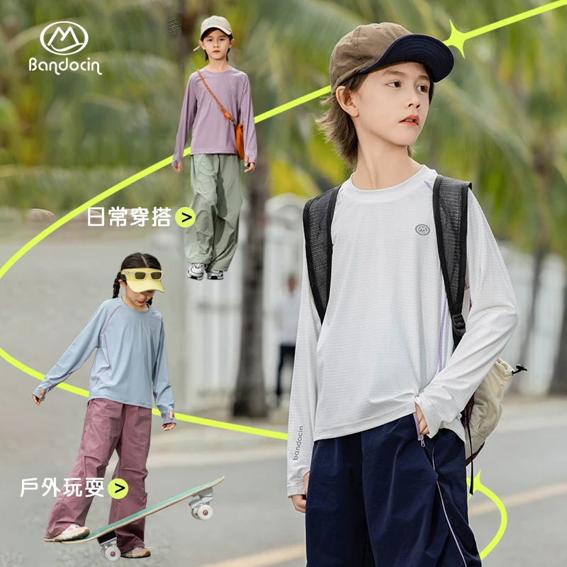 BANDOCIN/半度闲日系简约户外休闲T恤春装男女童百搭潮洋气打底衫