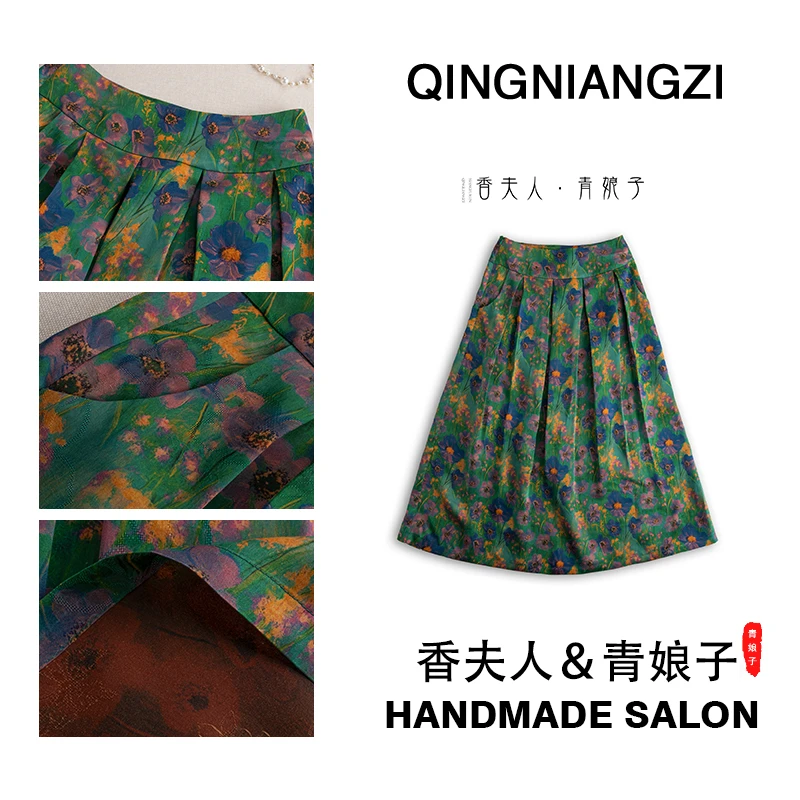 青娘子香云纱印花花萝春夏宽松年轻舒适女士时尚休闲百褶裙60554