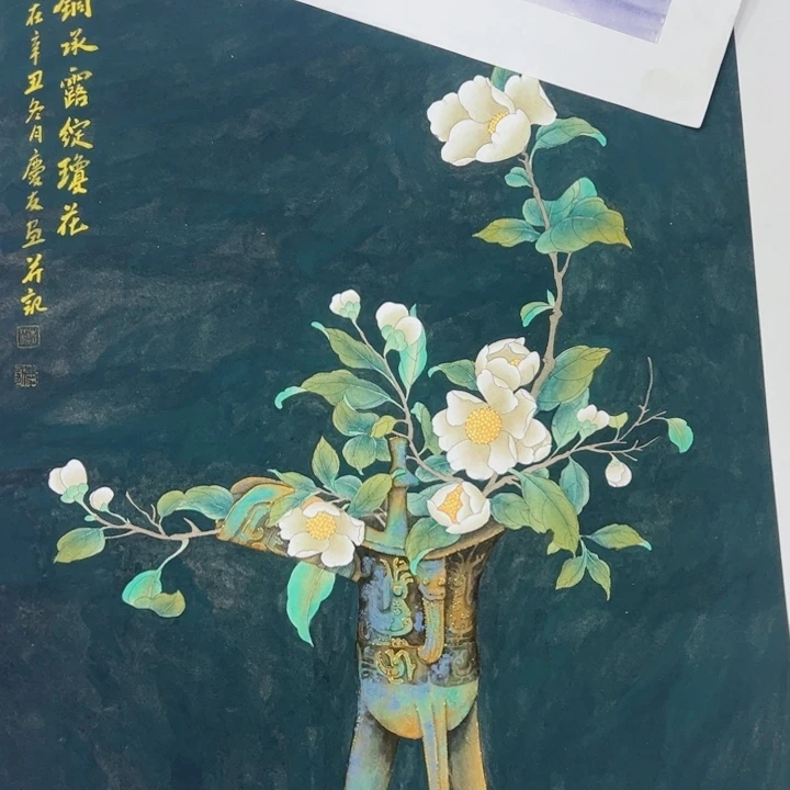 手绘作品全场放漏出