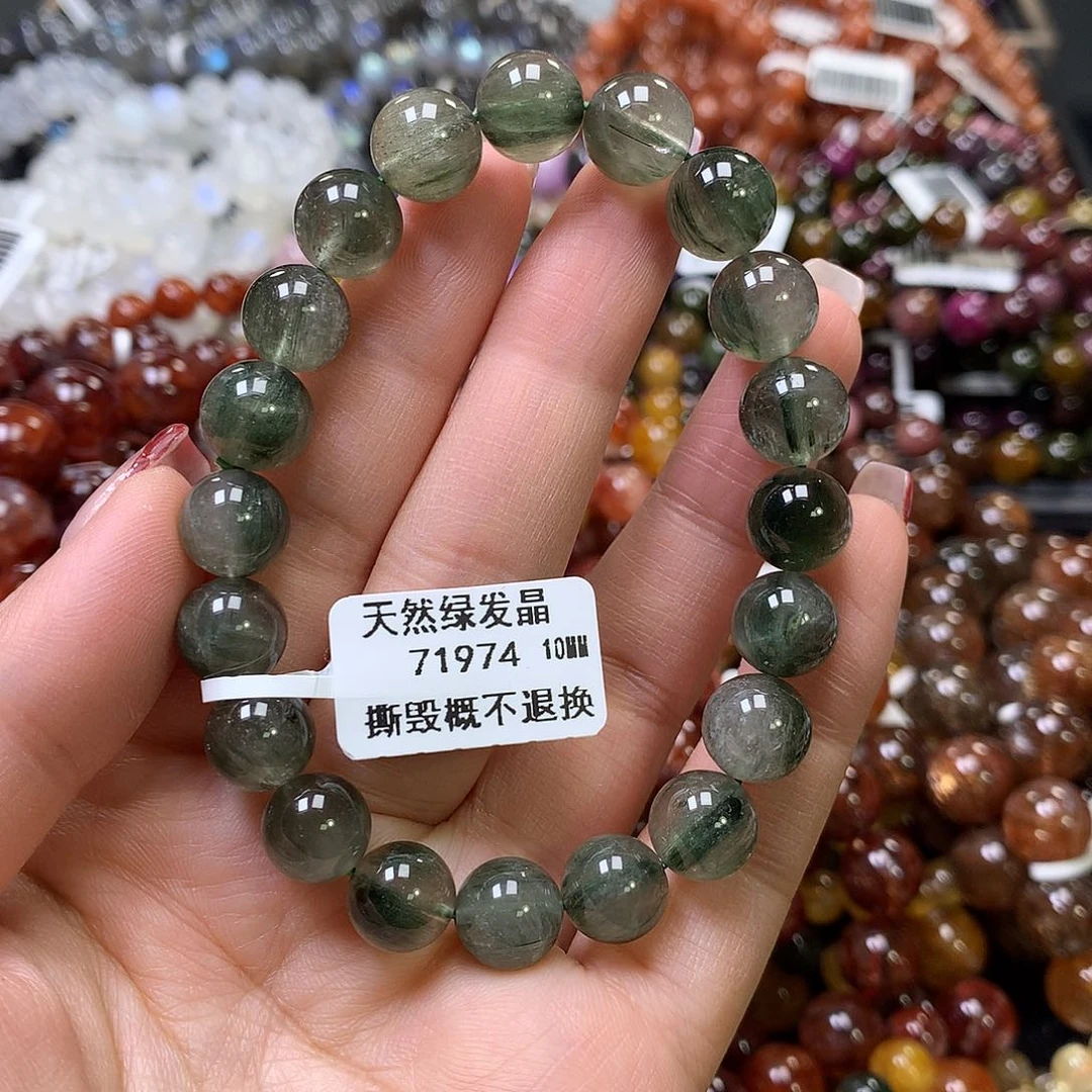 水晶手链未镶嵌，