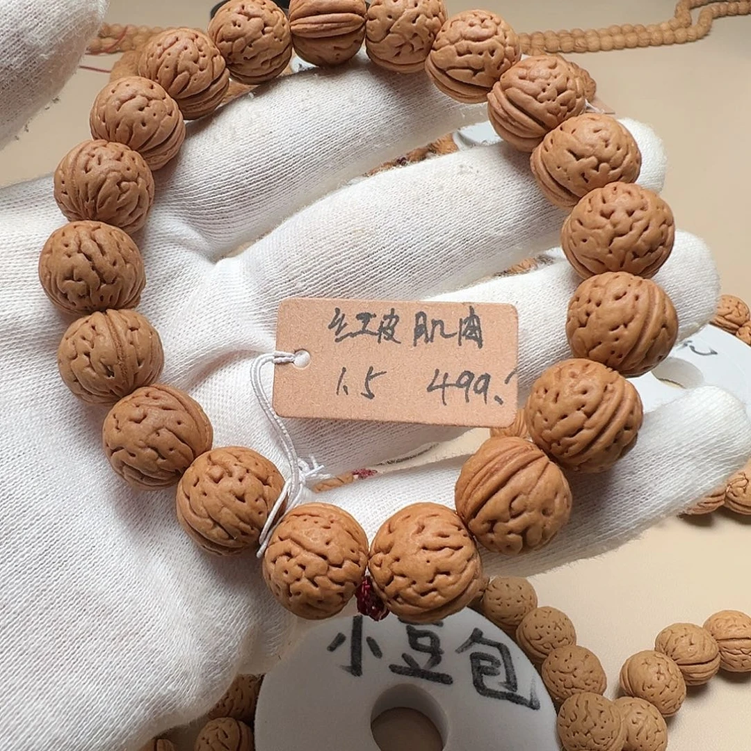 男***人桃核手串1.5红皮大肌肉精品