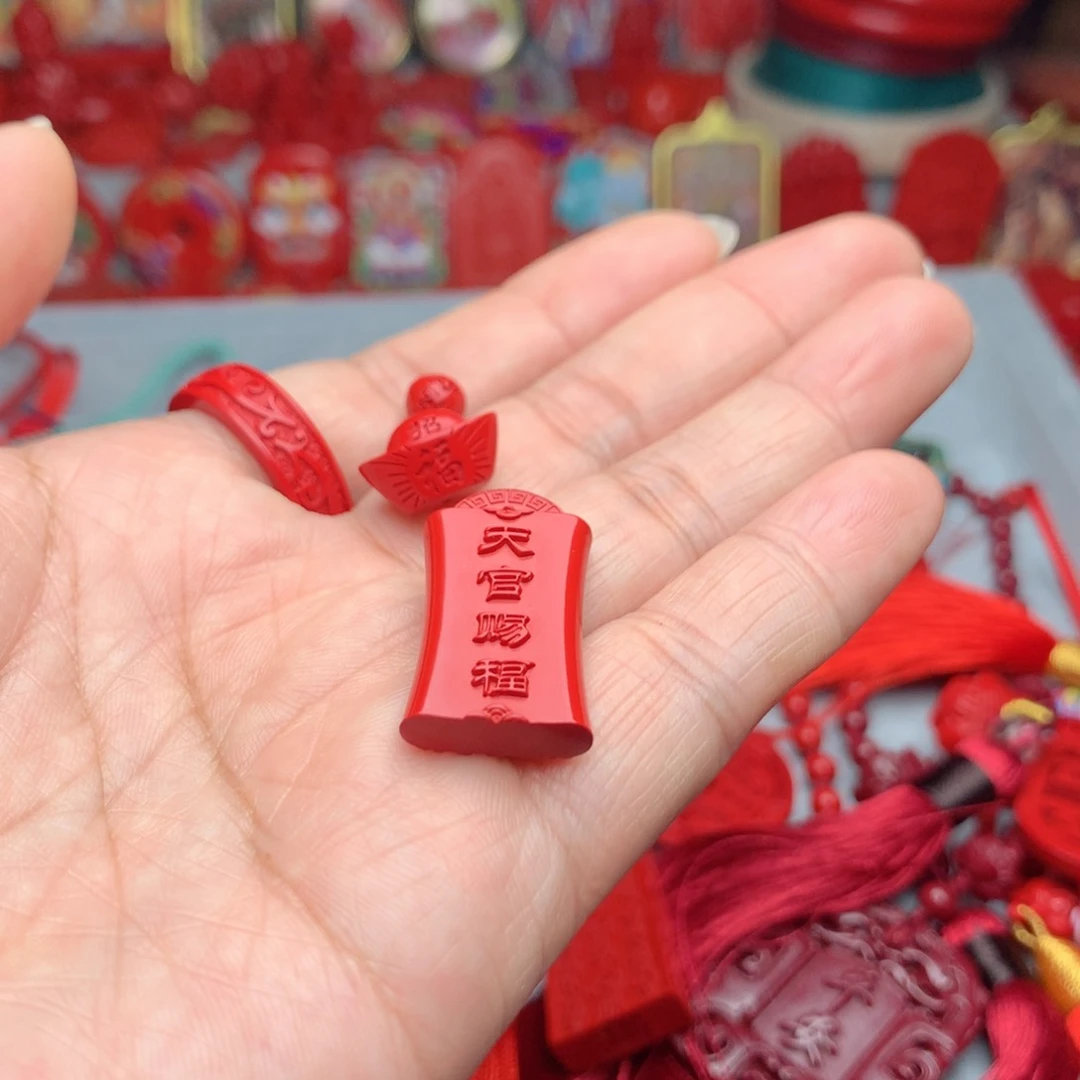 天然辰砂工艺品朱砂手机坠