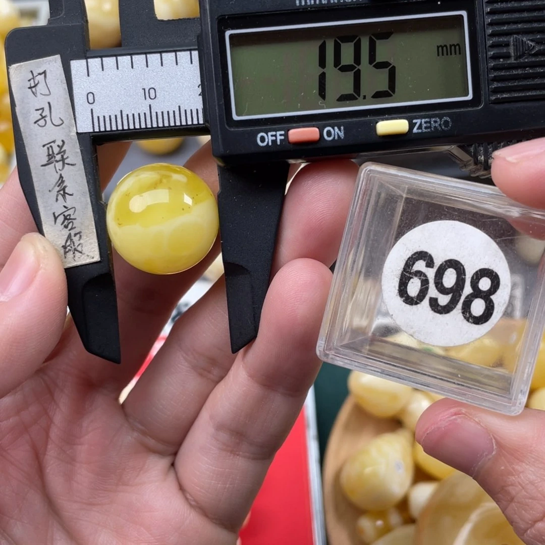 蜜蜡珠宝奇石未镶嵌