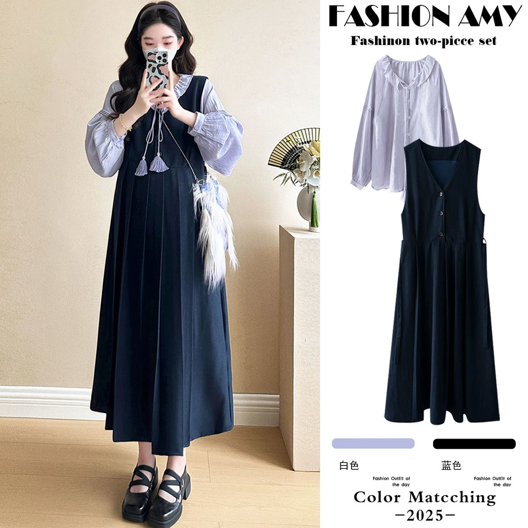 孕妇装春装套装新款时尚韩版法式泡泡袖衬衫叠穿显瘦压褶背心裙子