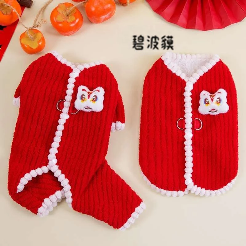 狗狗新年衣服秋冬猫咪过年棉衣冬天保暖拜年宠物四腿情侣唐装