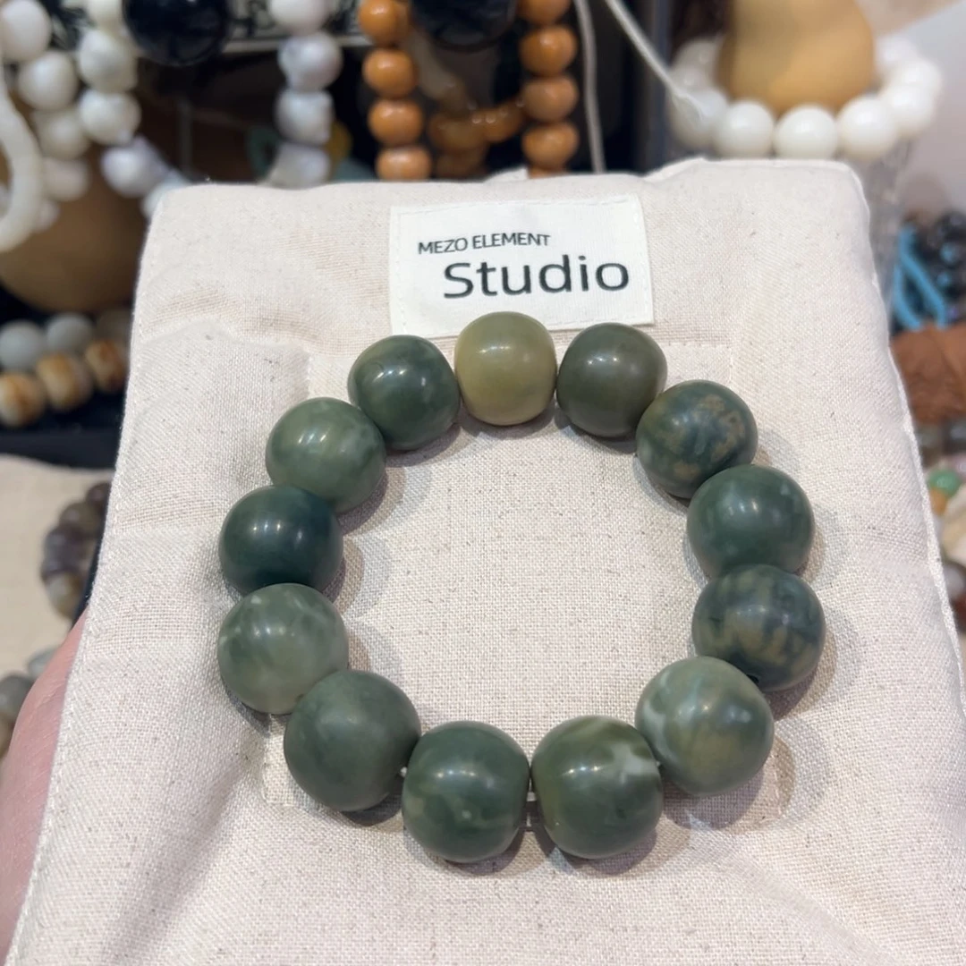 菩提根/象牙果吊坠绿宝石卡20微瑕