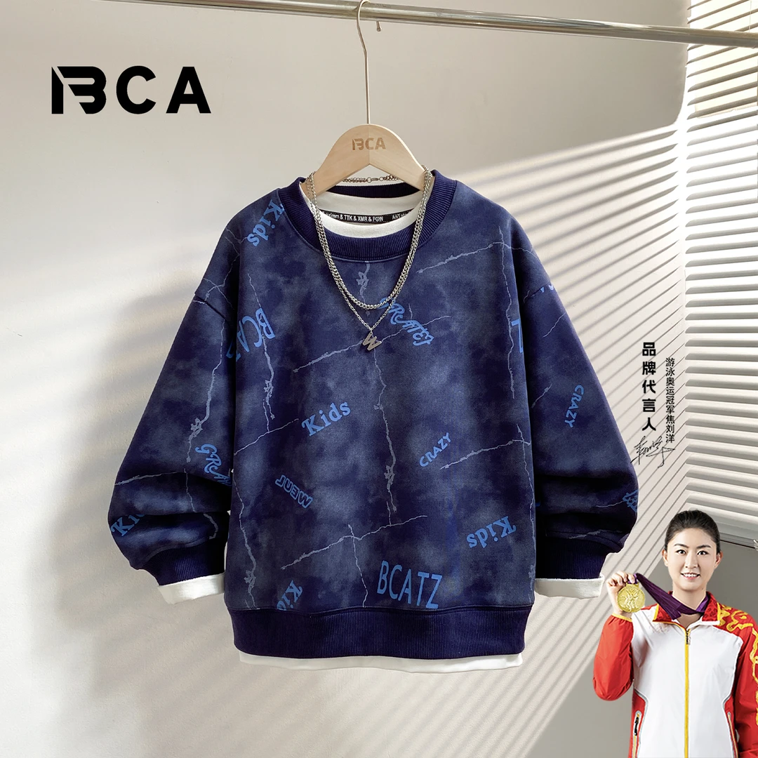 BCA【神秘 浪漫】男童2025秋季新款中大童潮童长袖卫衣DF-卫衣3698