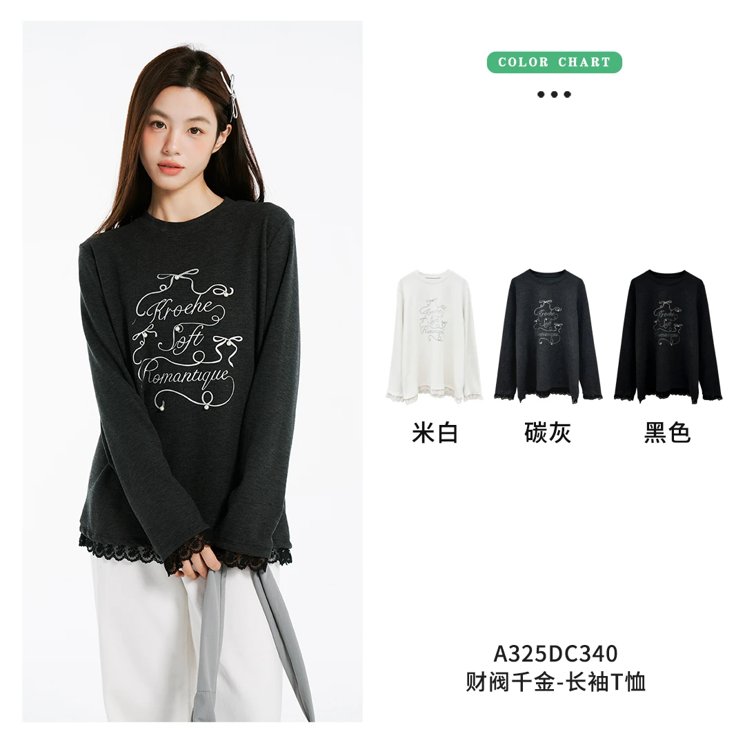 亲姐家选财阀千金长袖T恤C340宽松型刺绣长袖圆领女浪漫风灰黑色
