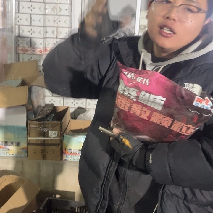 链庸颗粒过期一包