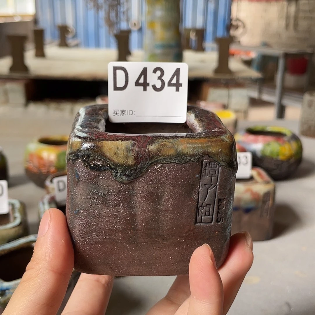 坛子姐方糖小号内口4