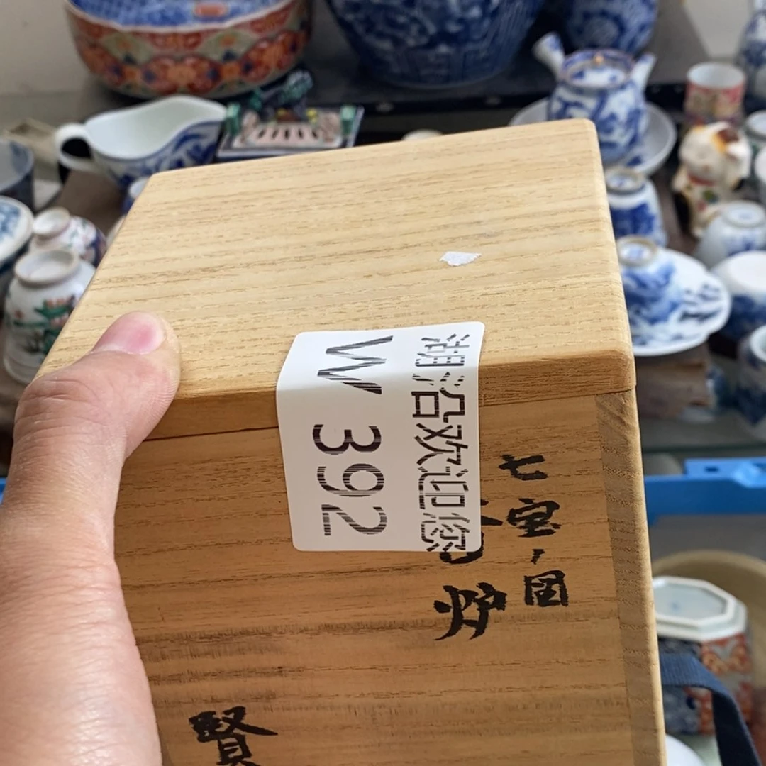 瓷器的一个人的时候我也是D*