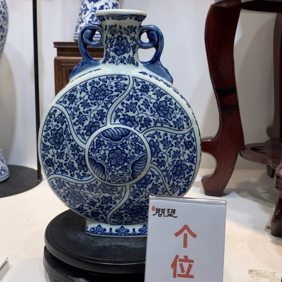 景德镇陶瓷花瓶景德镇陶瓷花瓶