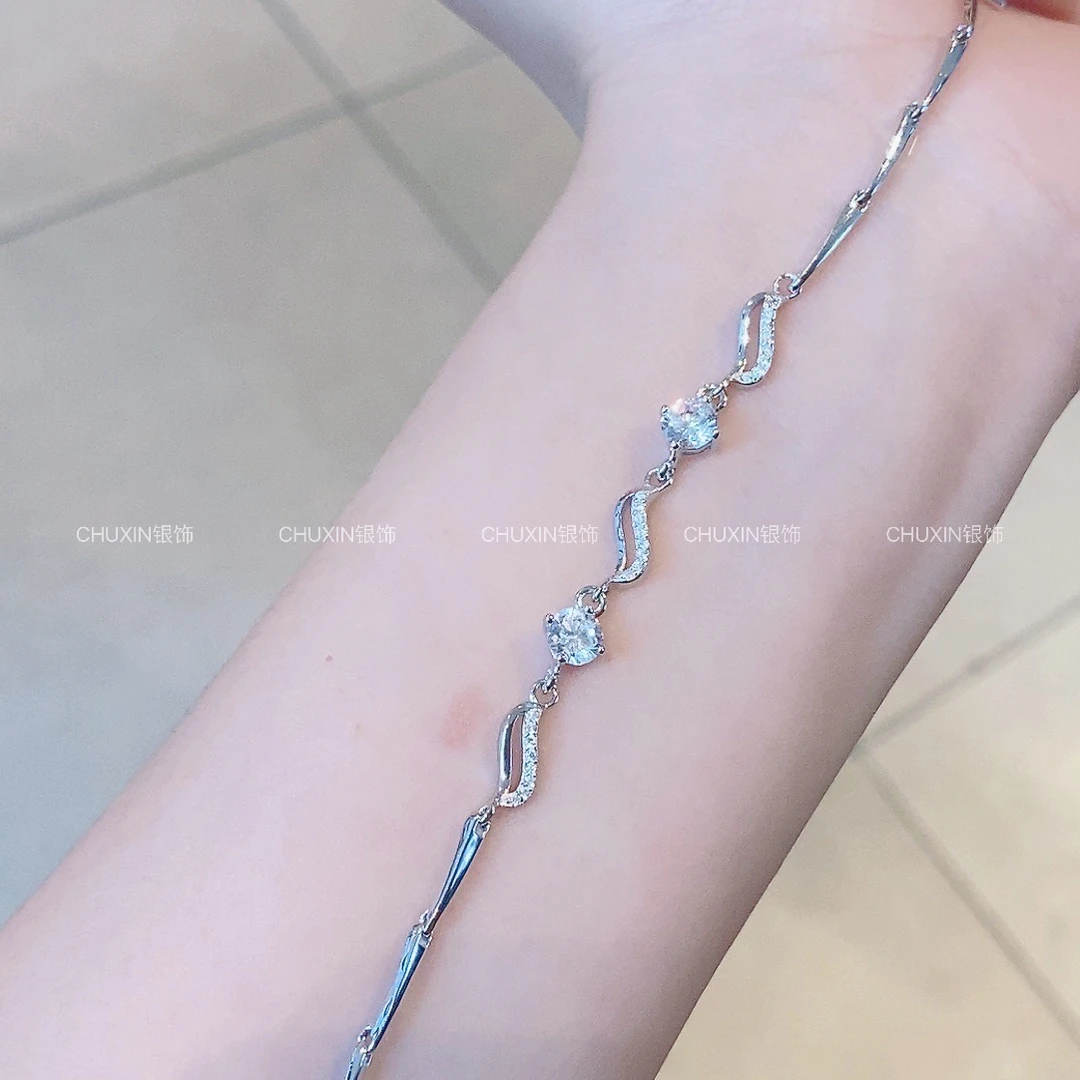 925银合成锆石手链 纯银轻奢小众七夕礼物送女友
