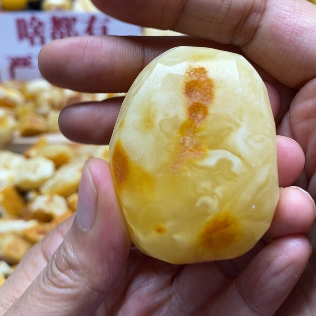 笙***g定制琥珀未镶嵌传世琥珀蜜蜡定制