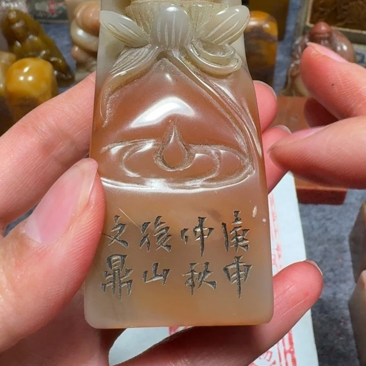 旺***8石材旺老师闪购确定