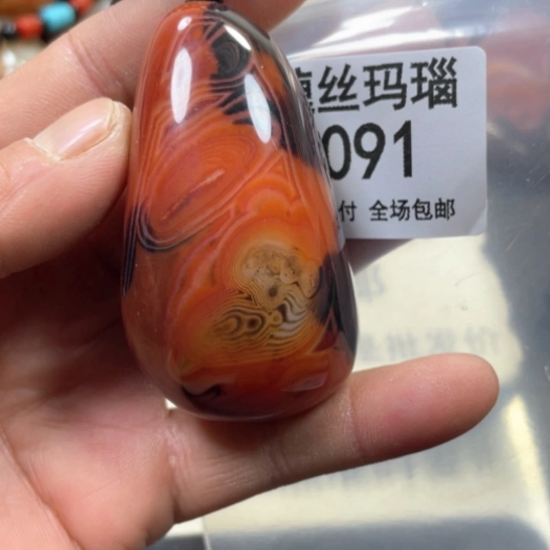 【闪购商品】未镶嵌颈饰玛瑙/玉髓