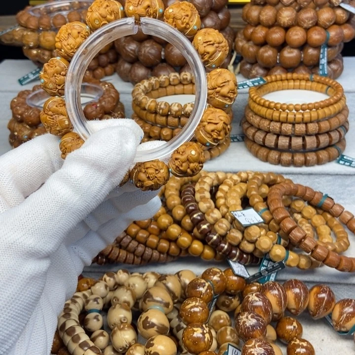 紫金鼠手串紫金鼠财神15