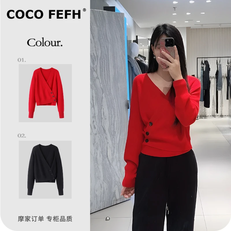 COCOFEFH【M】毛衣春新品绵羊毛×山羊绒斜襟V领针织衫开K1368