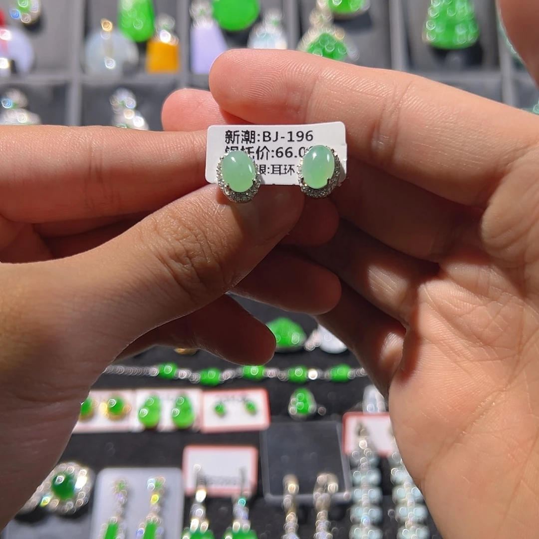 翡翠银S925镶嵌耳饰耳饰