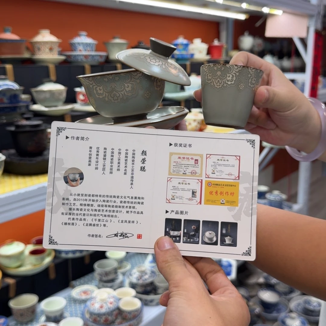 健健康康平平安安