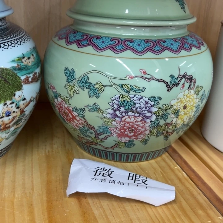 高端陶瓷茶叶密封罐