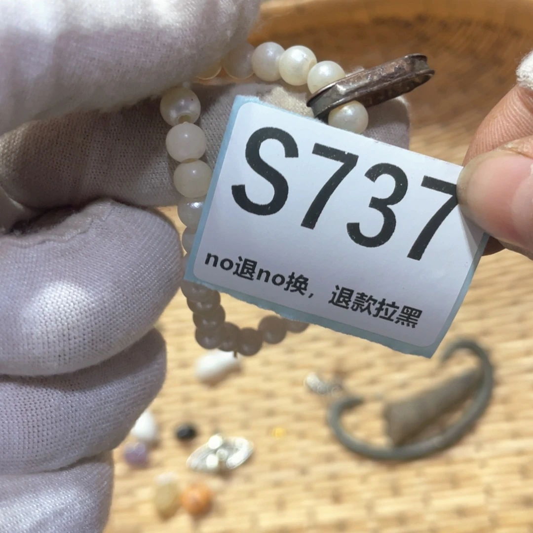 空***也瓷片火爆热卖火爆热卖