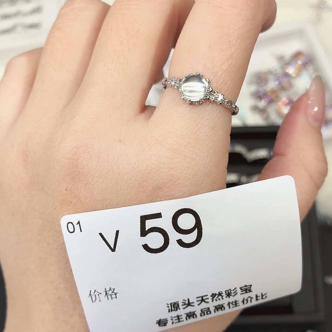 石英质玉银S925镶嵌戒指