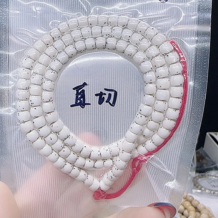 吊坠星月菩提6.5河豚直切大留白