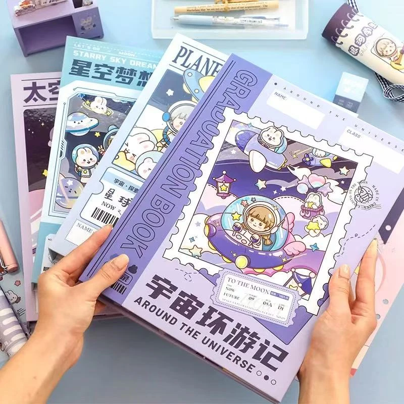 甜甜星球同学毕业纪念册活页书夹本子-4