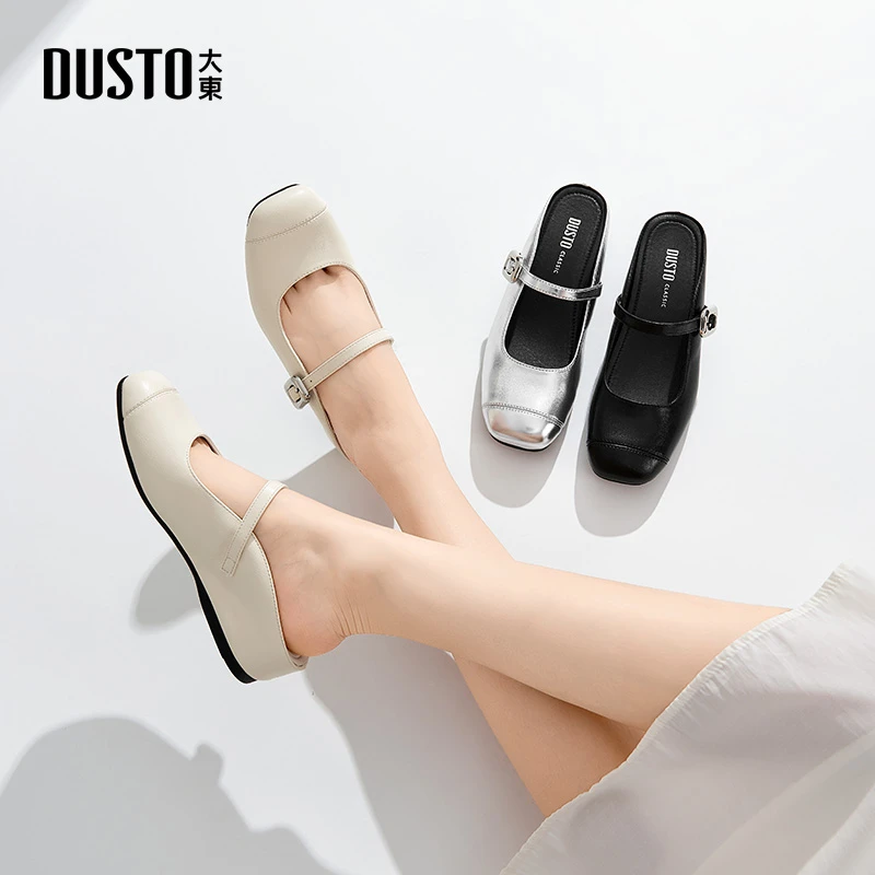 大东玛丽珍包头半拖2025夏季新款女鞋百搭不累脚内增高凉拖鞋0630