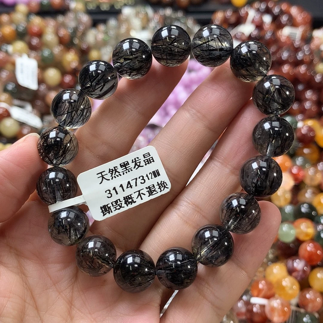 水晶未镶嵌手链，，，