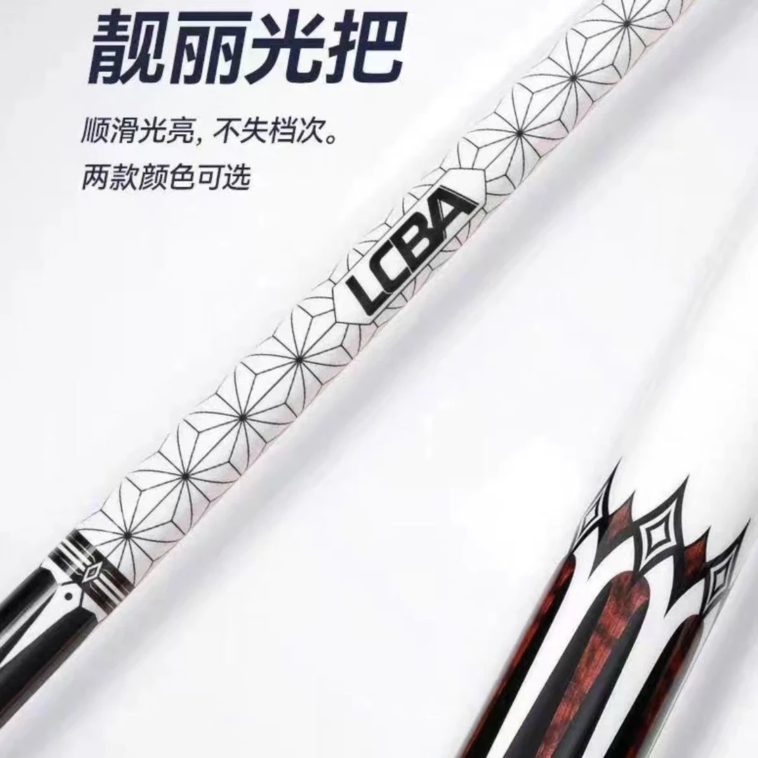 皮尔力LCBAY系列皮尔力大头球杆入门级大头杆台球杆打台球神器