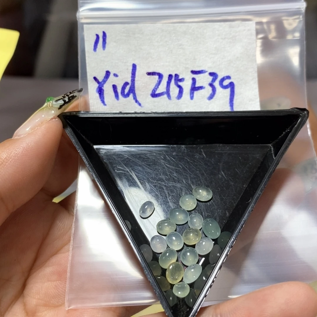 定制翡翠未镶嵌Y****a不