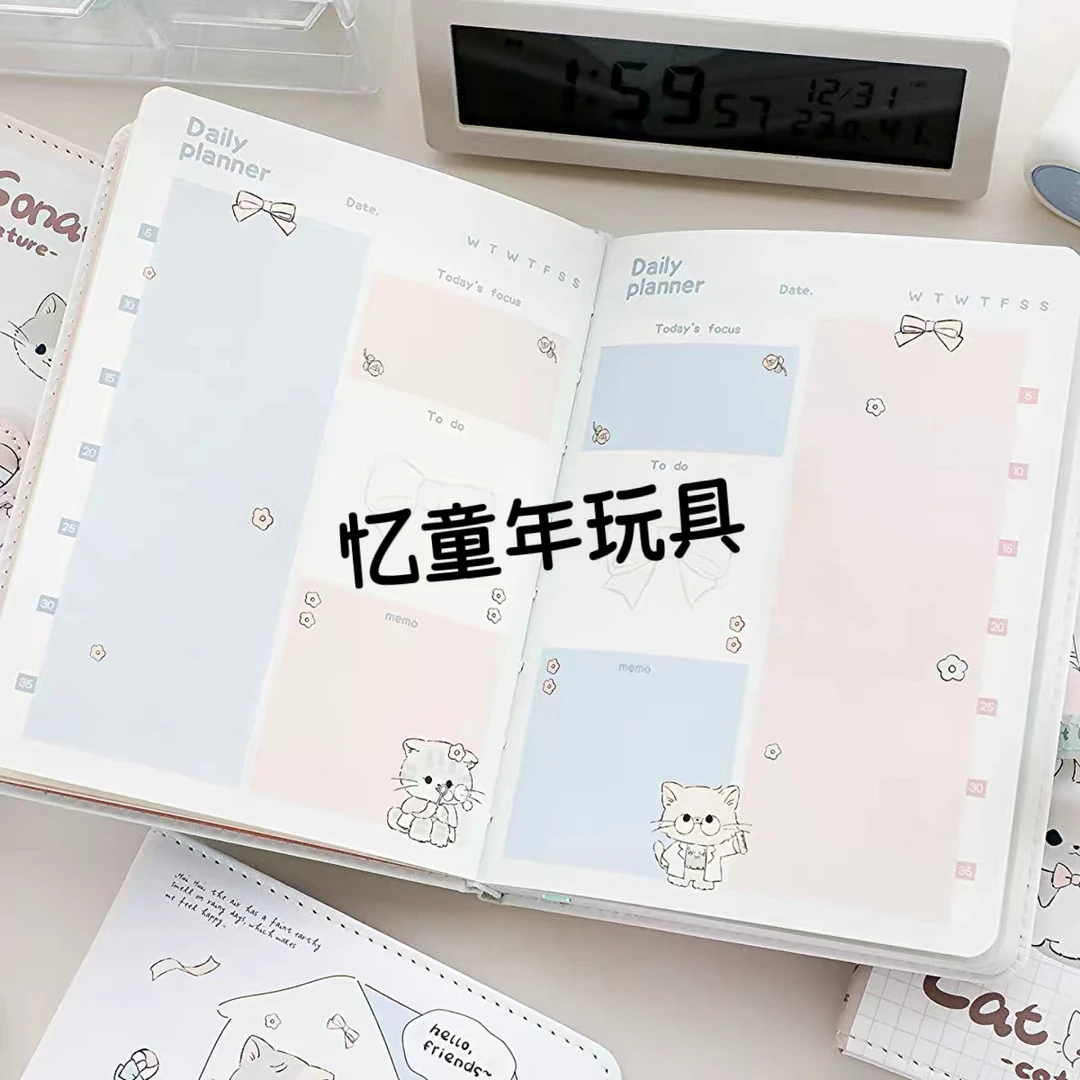 一大盒24个东风夜光挂件【以直播间展示为主】