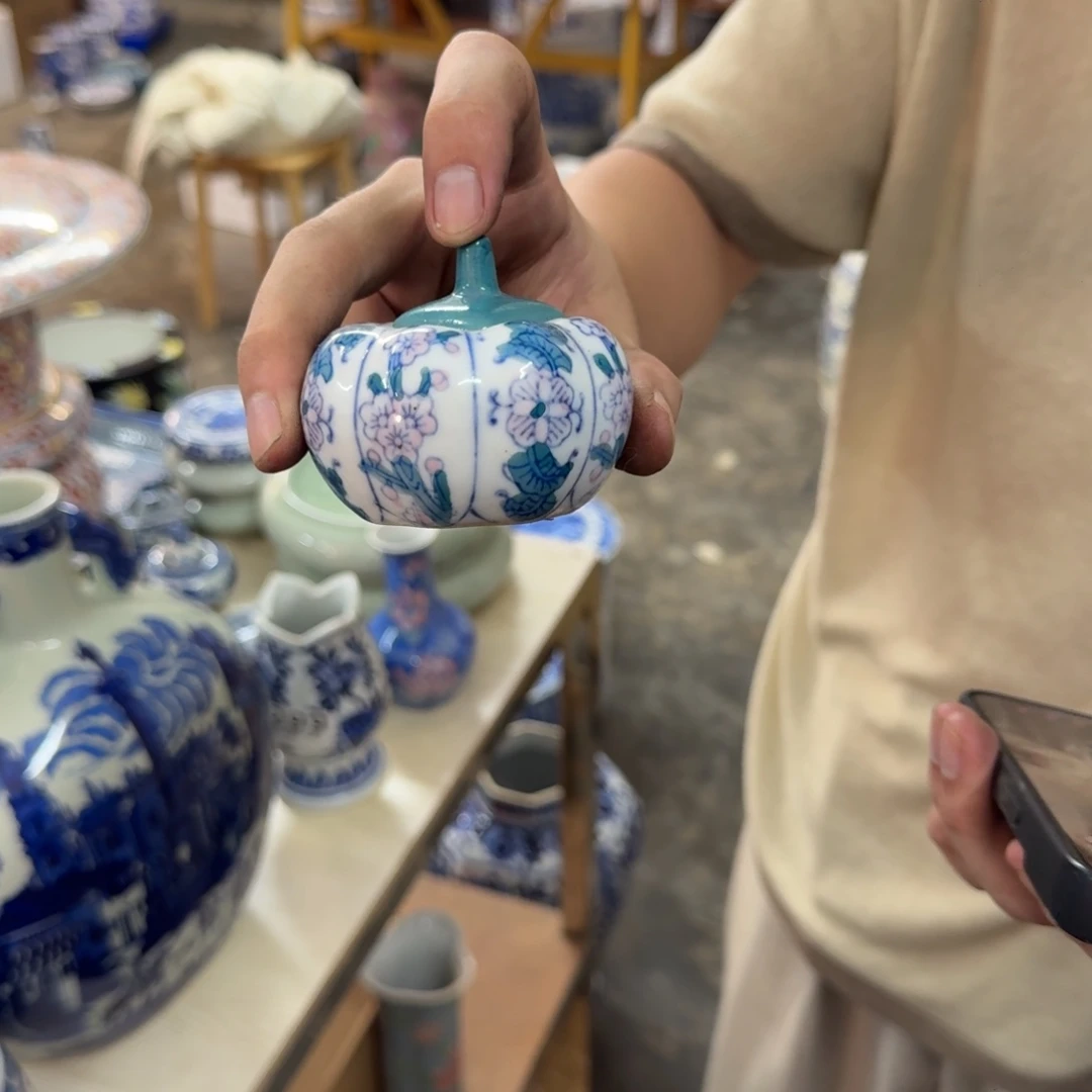 默认微瑕，介意勿拍。