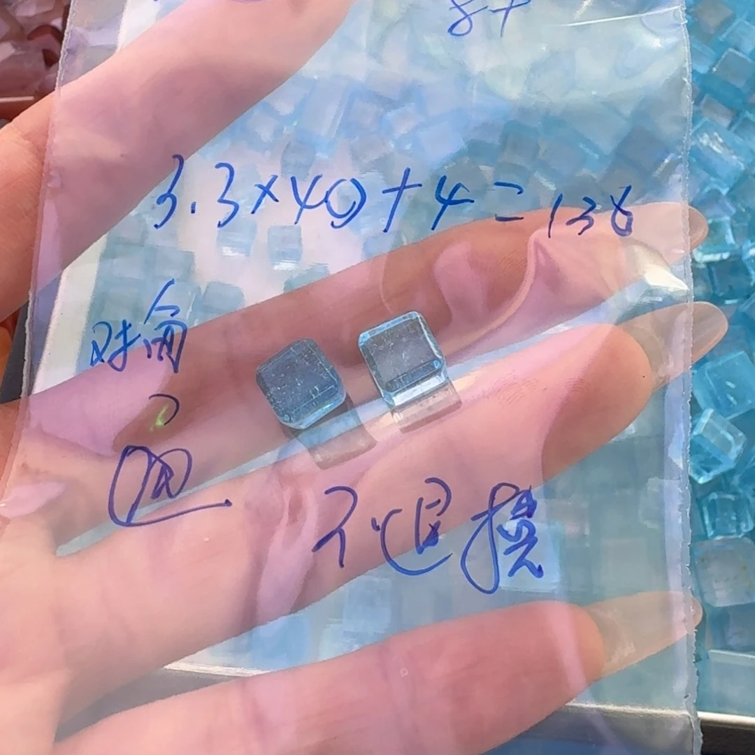 蓝宝方糖未镶嵌水晶先****~