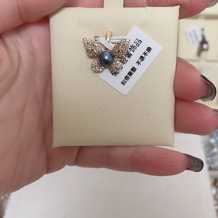 淡水珍珠合金吊坠(不含链)蝴蝶灰珠万能扣